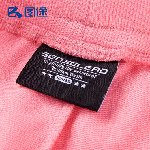 Senselead森力/女童收口针织七分裤 KS171020 商品图3