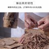 【椒盐记】 香辣锤子牛肉100g（不参与满赠活动） [福利品] 商品缩略图2
