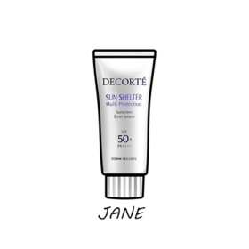 黛珂防晒多重防晒霜 隔离防晒二合一防紫外线隔离防晒乳