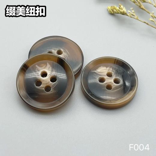 F004(整包购买) 商品图4