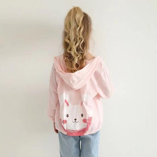 孤品 竹节条纹防晒服 商品图1