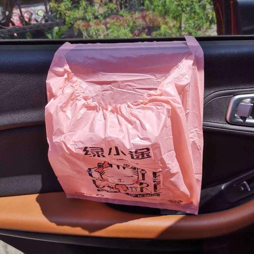 【车载一次性垃圾袋】车用粘贴式垃圾袋粘贴式垃圾清洁工具袋时尚收纳整理垃圾袋 商品图3