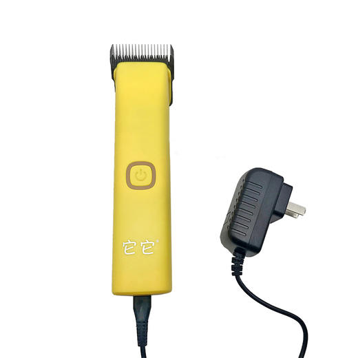 TAA它它T1宠物大电推剪充插两用宠物电剪 多套餐可选 商品图3