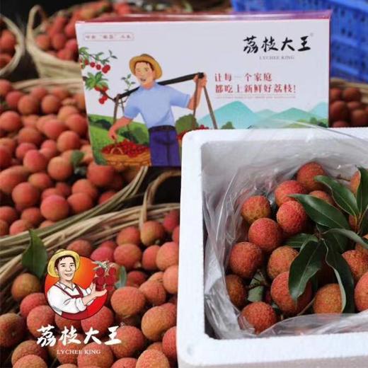 时令水果 白糖罂荔枝 每箱5斤装起 包邮 商品图7