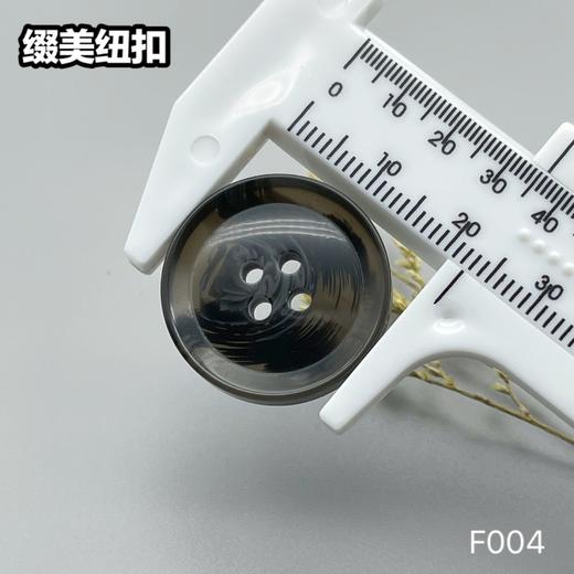 F004(整包购买) 商品图9