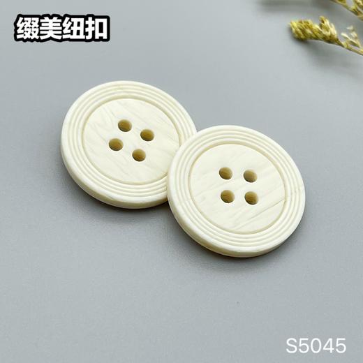 S5045(整包购买) 商品图2