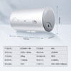 海尔（Haier）电热水器EC6001-B1 商品缩略图14