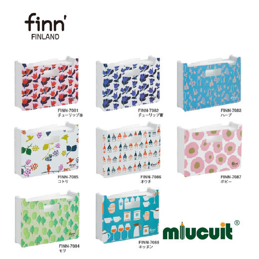 日本进口sedia-Finn 横版12档学生收纳风琴文件夹 商品图1