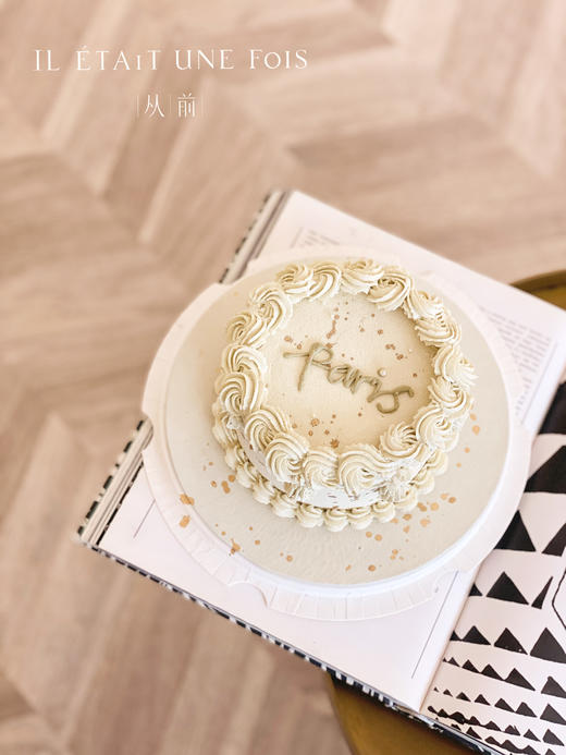 复古蛋糕B款 商品图2