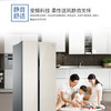 海尔（Haier）冰箱BCD-539WDCO 商品缩略图5