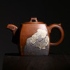 向进兴 壶 商品缩略图0