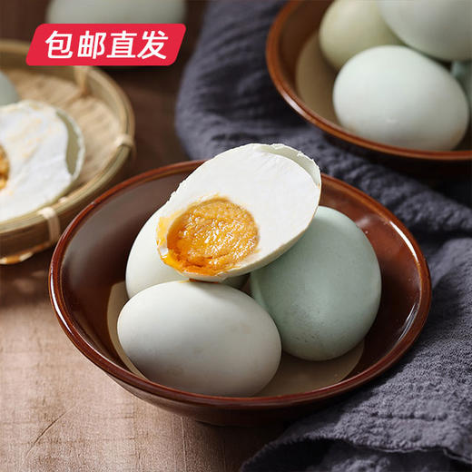 【严选+优价爆品】十全十美粽子礼盒（10粽+10枚鸭蛋） 包邮直发 商品图6