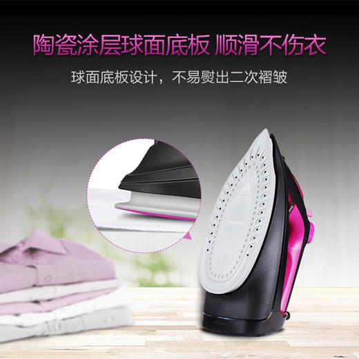 【特价机】松下电熨斗家用 手持蒸汽挂烫机 蒸汽熨烫 自动清洁 NI-U401C 商品图4