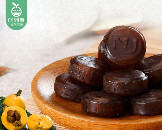 京都念慈菴枇杷糖/1盒（24颗，共60g）生产日期：25年10月 商品图2