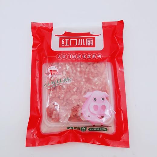 旗舰店大红门冻瘦肉馅300g 商品图0