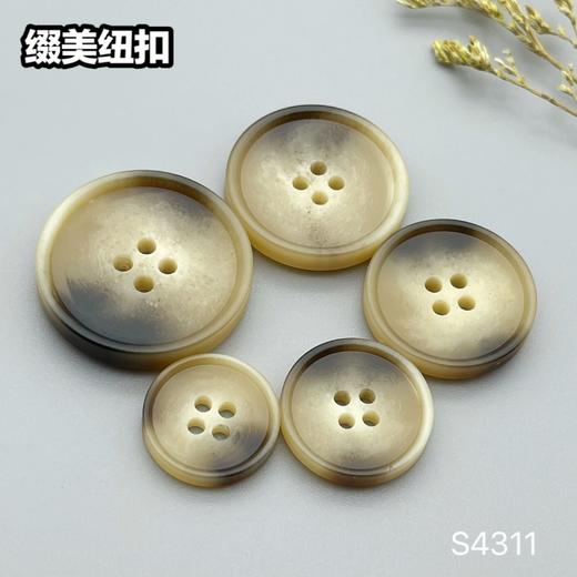 S4311(整包购买) 商品图3