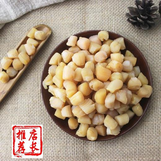 干贝500克 商品图1