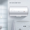 海尔（Haier）电热水器EC6001-B1 商品缩略图0