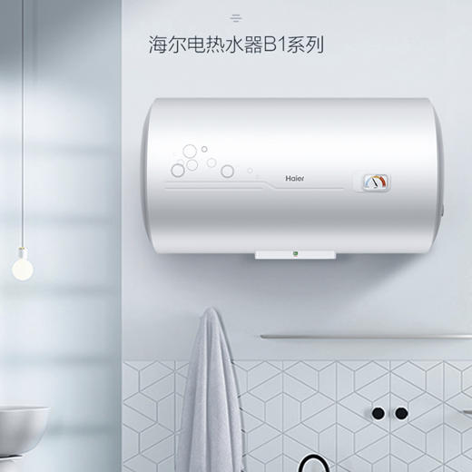 海尔（Haier）电热水器EC6001-B1 商品图0