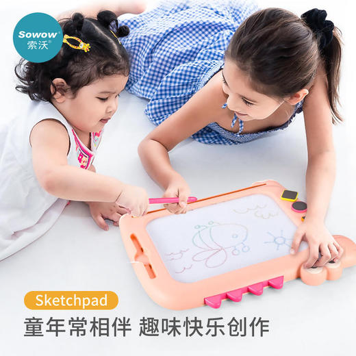 Sowow索沃磁性2合1拼图画板DIY益智拼装儿童涂鸦想象力创作绘画 商品图2