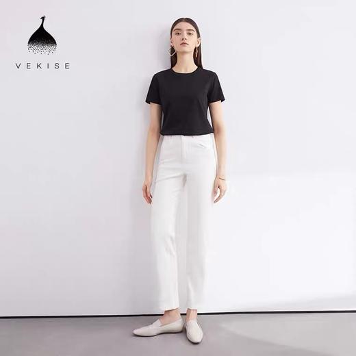 高腰紧身牛仔裤 商品图1