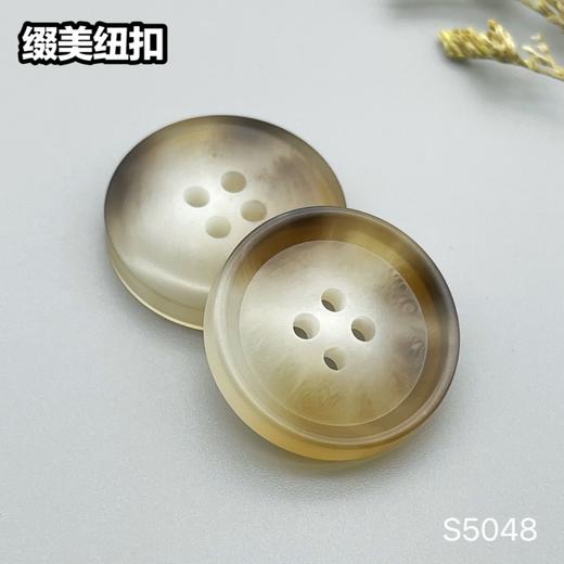 S5048(整包购买) 商品图2