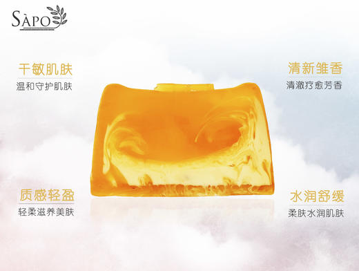 洋甘菊“换季搭档” 舒缓泛红 深层锁水 抗敏修护 商品图4