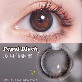 【小红书推荐款】Leenlens 仙姬黑，年抛/直径14.0/着色13.1，138/一副，188/两副，238/三副