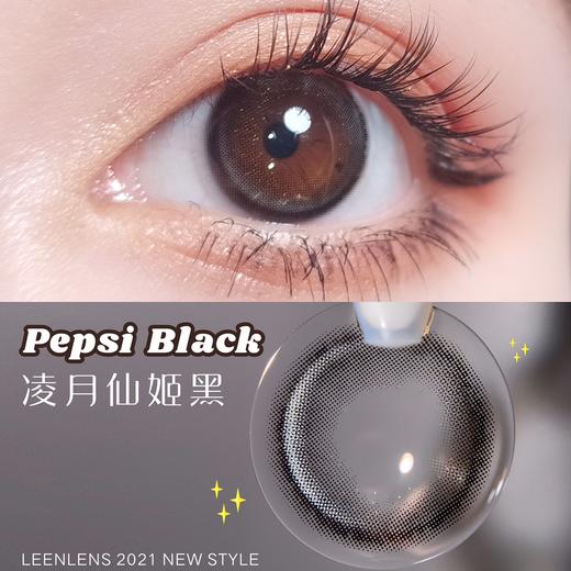 【小红书推荐款】Leenlens 仙姬黑，年抛/直径14.0/着色13.1，138/一副，188/两副，238/三副 商品图0