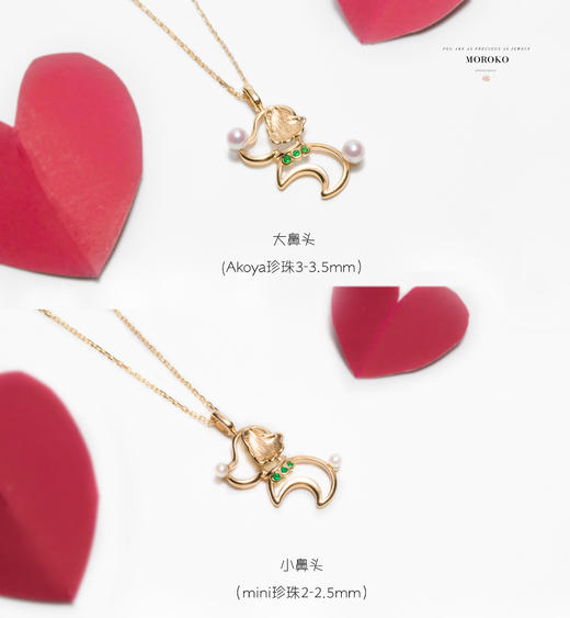告白系列—狗狗「项链」 商品图5