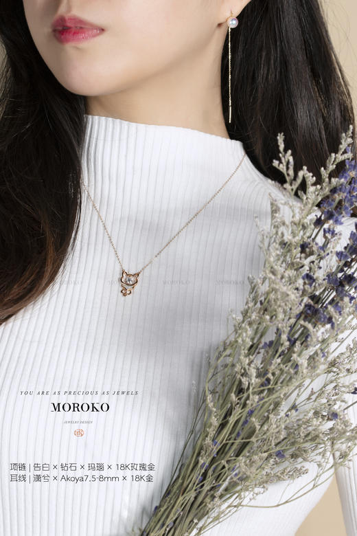 告白系列—猫猫「项链」 商品图2