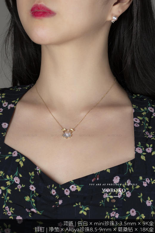 告白系列—狗狗「项链」 商品图2