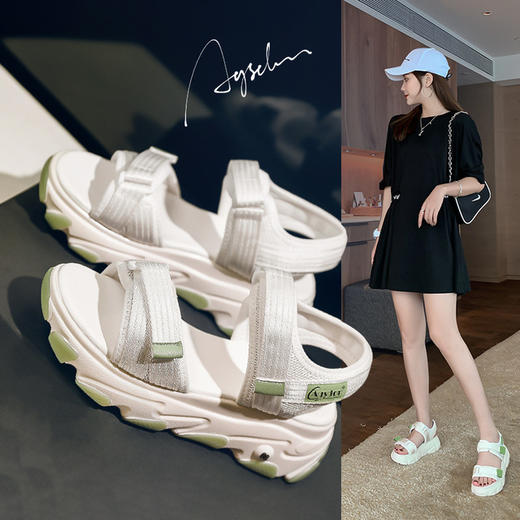 【服饰鞋包】奥古狮登厚底增高休闲凉鞋 商品图2