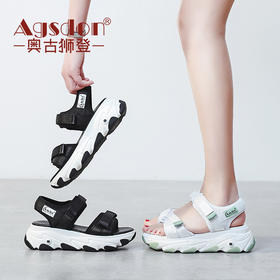 【服饰鞋包】奥古狮登厚底增高休闲凉鞋