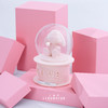 LOVE U 兔 · 奶油蛋糕  (滴滴打车送货需下楼自取) 商品缩略图1
