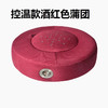 养生坐垫蒲团  可温控艾灸蒲团 家用实木坐灸凳 商品缩略图4
