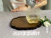 2021有机白毫银针，一款温柔得极具大师风格的茶，如温香软玉一般（50克罐装） 商品缩略图7
