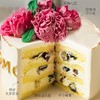 馨语芳华·韩式裱花奶油蛋糕｜I love you，mom 商品缩略图1