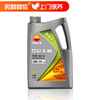 昆仑KR7高性能半合成5W-30 4L +机滤+检测+工时费+上门服务费【半合成机油保养套餐】 商品缩略图1