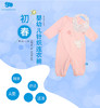 丽婴房-童衣类（春）E1连身装\游戏裤中粉\艳粉 商品缩略图0