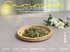 2021有机白毫银针，一款温柔得极具大师风格的茶，如温香软玉一般（50克罐装） 商品缩略图0