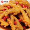 【冷冻】鸡大爪（54g以上）1kg 商品缩略图1