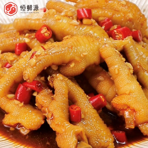 【冷冻】鸡大爪（54g以上）1kg 商品图1