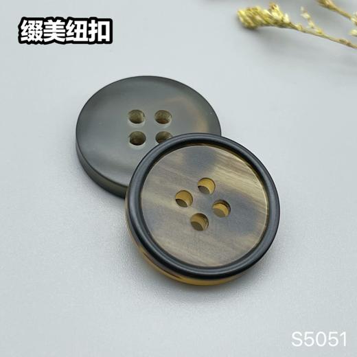 S5051(整包购买) 商品图2
