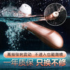 【经典热卖！！】Satisfyer Pro Traveler 伴游+悦动+悦动升级版吸shun器阴蒂刺激按摩器 商品缩略图3