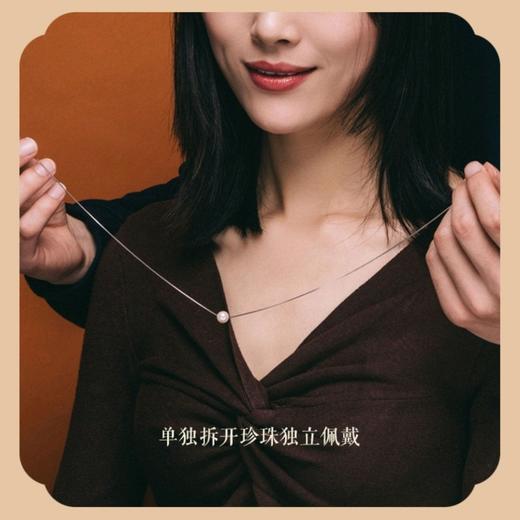 情侣同心缘创意珍珠项链 黑石款\磨砂款 商品图5