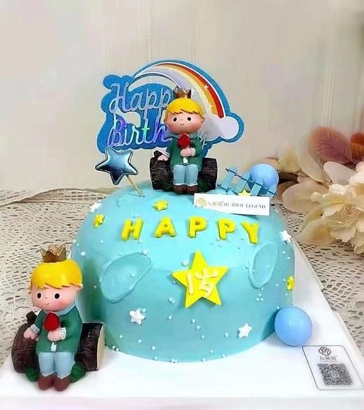 蓝色小天使 商品图0