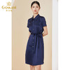 【三醋酸】乔万尼夏季新款进口三醋酸垂感连衣裙职场气质收腰EI2E755 商品缩略图1