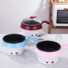 【家用电器】多功能迷你小电煮锅不粘电炒锅 商品缩略图1