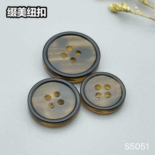 S5051(整包购买) 商品图3